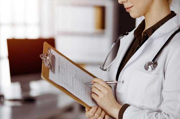 Эффективные методы проверки действительности страхового сертификата здоровья